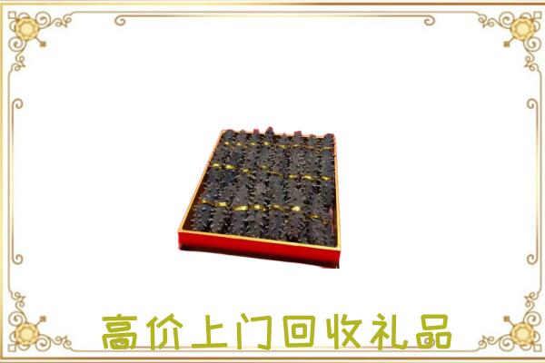 邱县周边回收海参