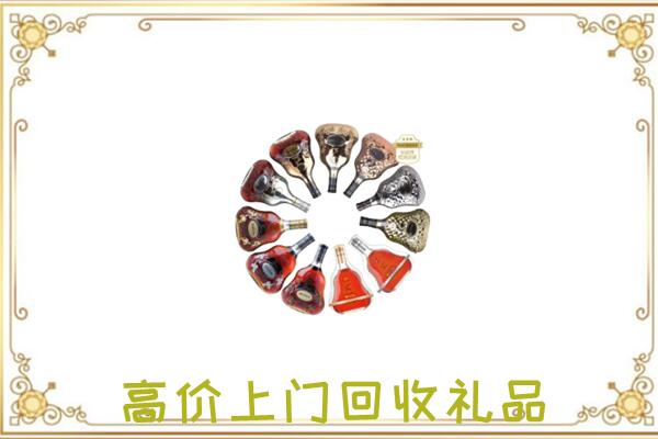 邱县周边回收XO