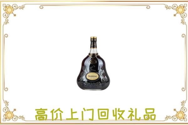 邱县附近回收轩尼诗
