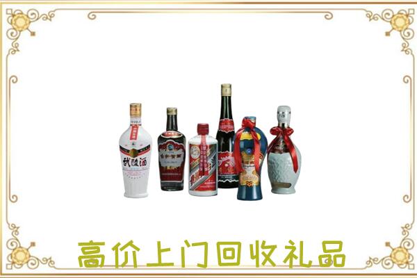 邱县附近回收名酒