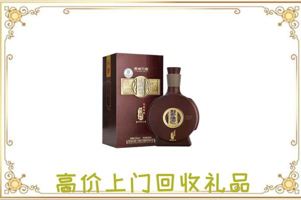 邱县回收习酒